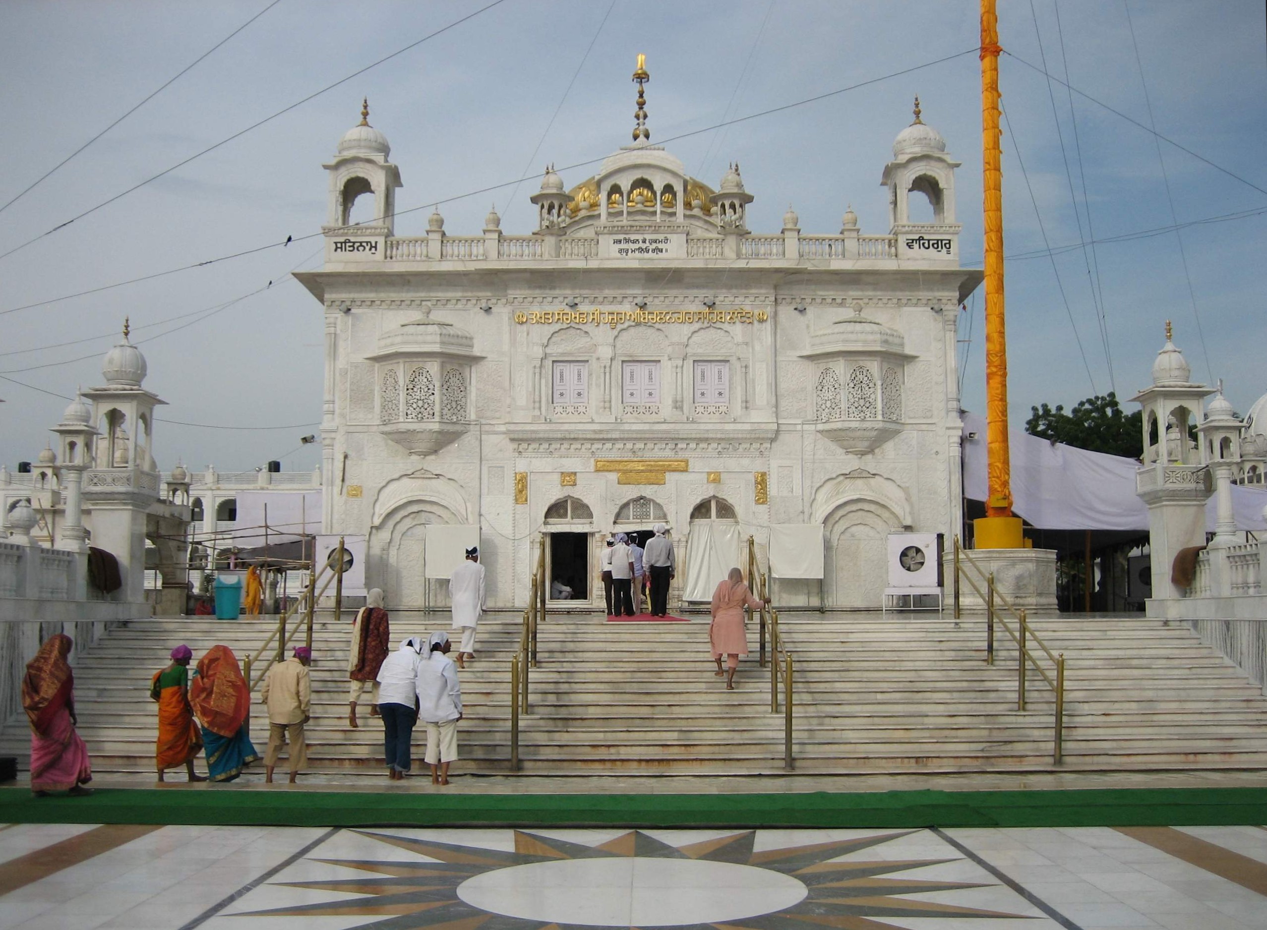 Gurdwara Sri Hazoor Sahib, Nanded
